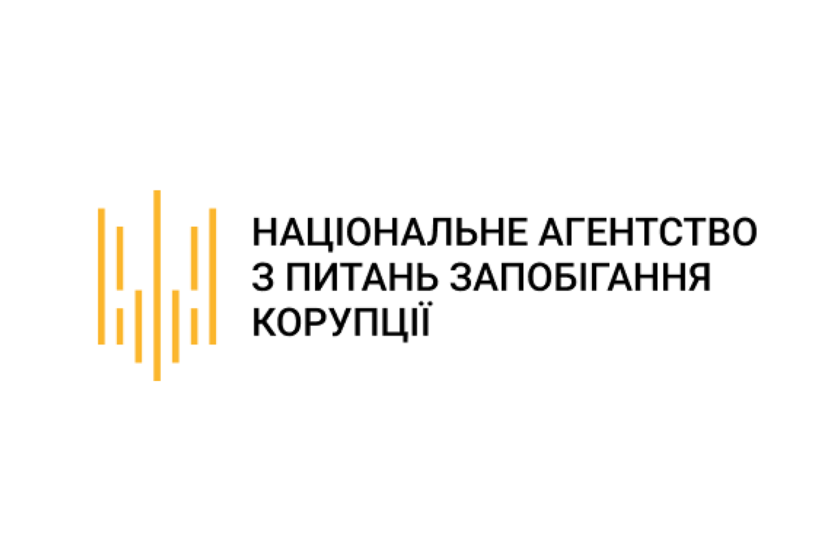 НАЗК створить портал для повідомлень про корупцію та платитиме викривачам 10% від хабаря